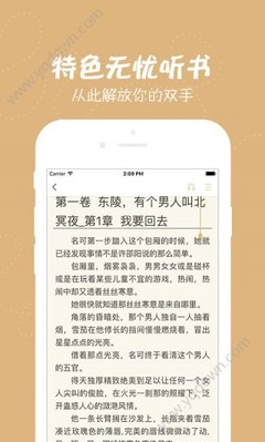 开云app网页登陆